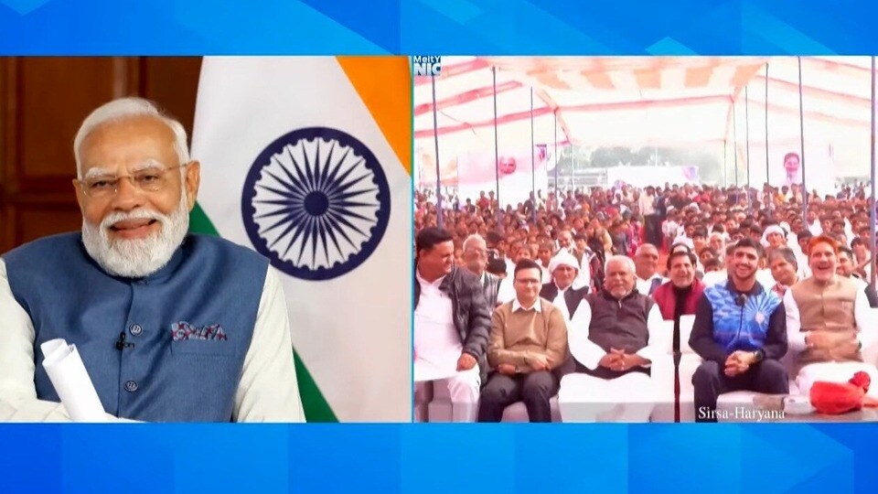 'तेरे जैसा ही हूं, राम-राम!': पीएम मोदी और बॉक्सर नीरज सिंह का मस्तीभरा संवाद, सांसद खेल महोत्सव में हंसी के ठहाके