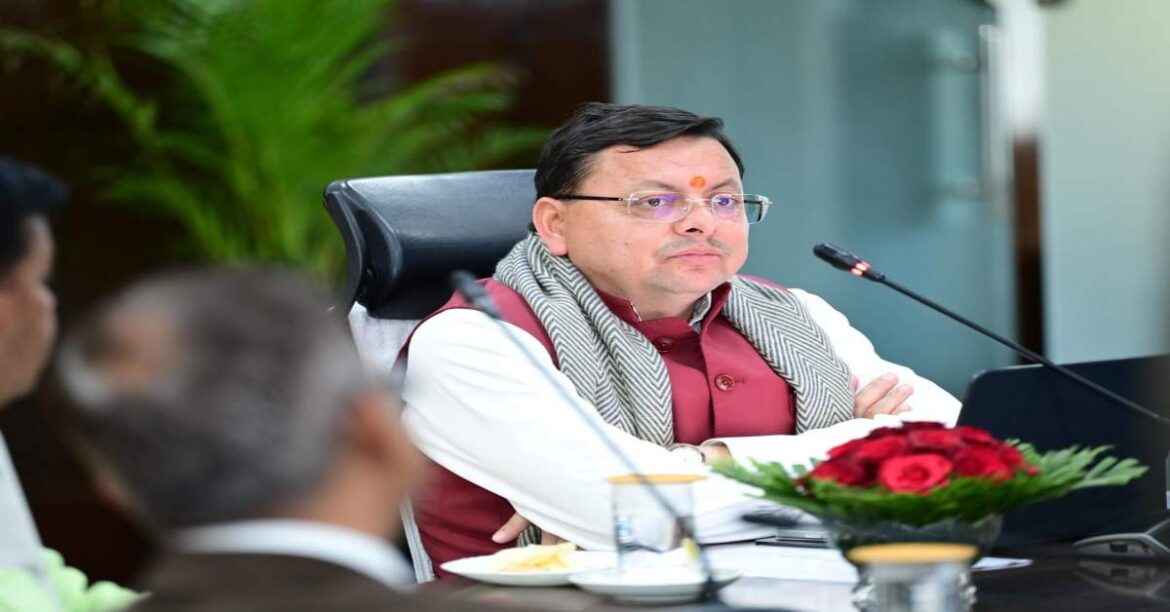 मुख्यमंत्री पुष्कर सिंह धामी बोले- हर्बल और जड़ी-बूटी सेक्टर में नवाचार, वैल्यू एडिशन और मार्केटिंग पर दें जोर