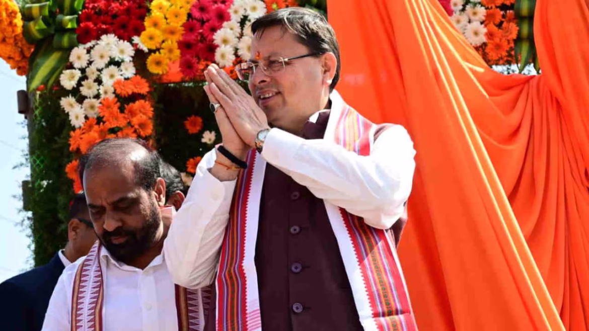 उत्तराखंड के सभी मदरसों में लागू होगा राज्य बोर्ड का पाठ्यक्रम: सीएम धामी ने उठाए छात्र हित में अहम कदम