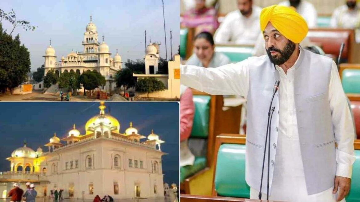पंजाब सरकार ने अमृतसर, श्री आनंदपुर साहिब और तलवंडी साबो को घोषित किया पवित्र शहर