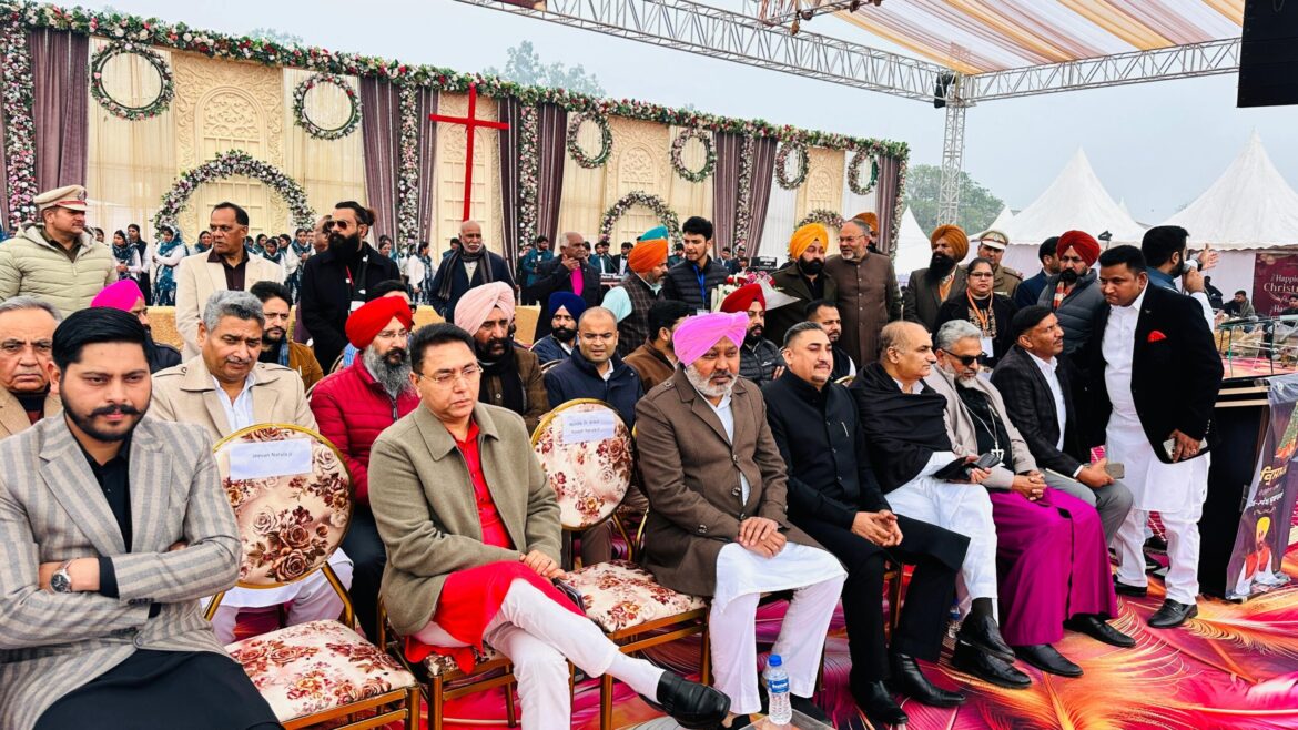 गुरदासपुर में राज्य स्तरीय क्रिसमस समारोह: हरपाल सिंह चीमा और अमन अरोड़ा ने प्रेम, भाईचारे और सामाजिक सद्भाव का संदेश दिया