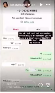 कृति खरबंदा ने फर्जी व्हाट्सऐप अकाउंट की चेतावनी दी, साइबर धोखाधड़ी से बचने के लिए फैंस को किया सतर्क