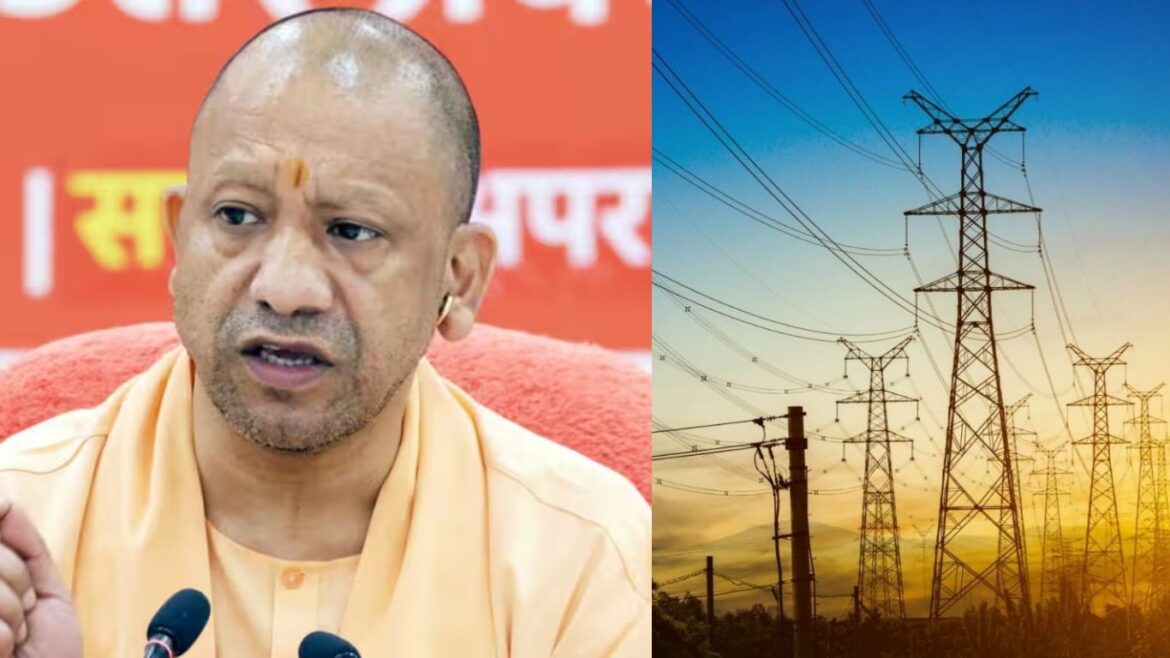 यूपी में शुरू हुई बिजली बिल राहत योजना 2025-26, उपभोक्ताओं को मिलेगी 100% ब्याज छूट
