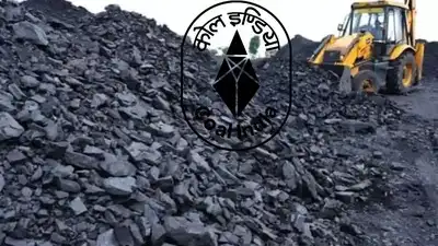 Coal India Share Price: Coal India शेयर में जबरदस्त तेजी, एक दिन में 6% उछाल, निवेशकों में जोश