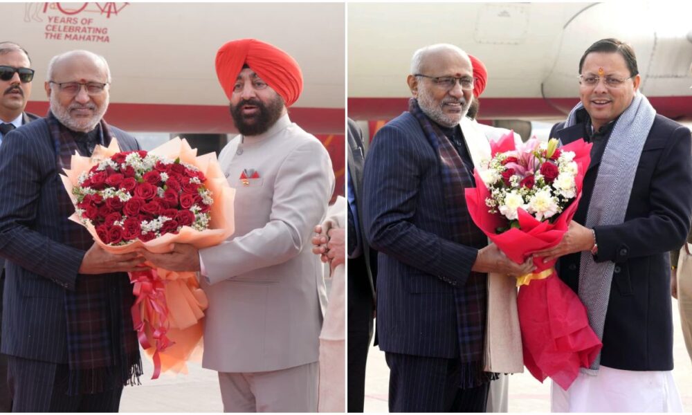 उपराष्ट्रपति सी.पी. राधाकृष्णन पहुंचे देहरादून, मुख्यमंत्री धामी और राज्यपाल ने किया भव्य स्वागत