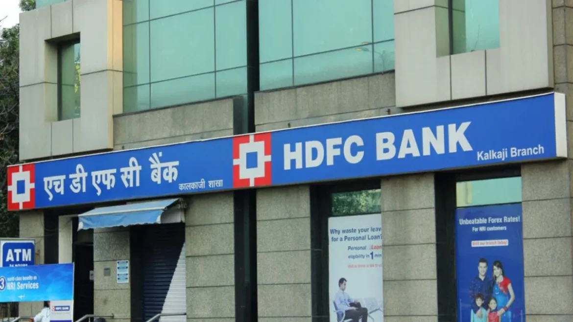HDFC Bank Share: HDFC बैंक शेयर 52-सप्ताह के उच्च स्तर से 7% नीचे, FII की स्थिति और मार्केट ट्रेंड जानें