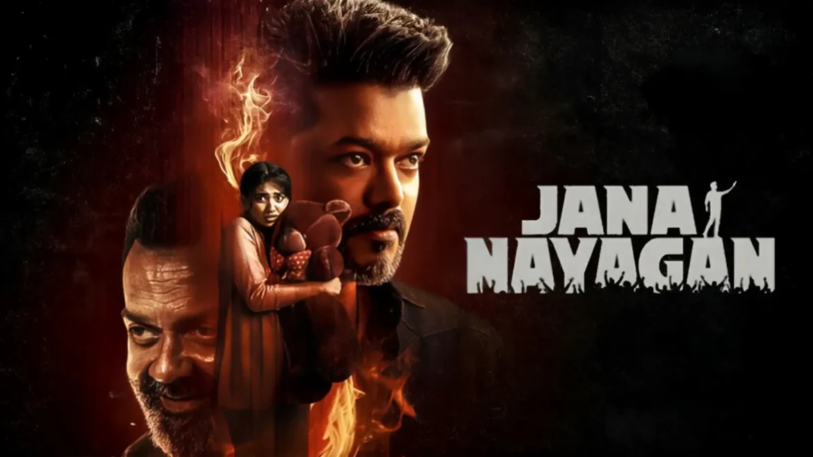 मद्रास हाईकोर्ट ने विजय की फिल्म ‘Jana Nayagan’ को यू/ए सर्टिफिकेट जारी करने का आदेश दिया, निर्माताओं को बड़ी राहत