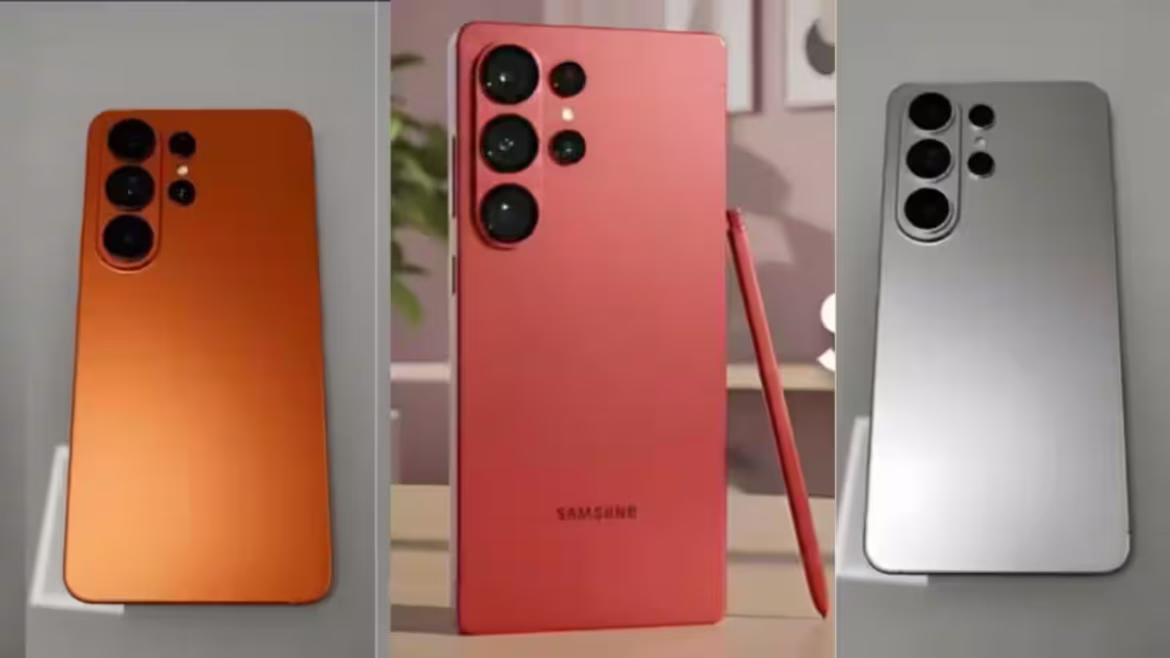 Samsung Galaxy S26 Series फरवरी में होगी लॉन्च, तीन नए मॉडल होंगे मार्केट में एंट्री