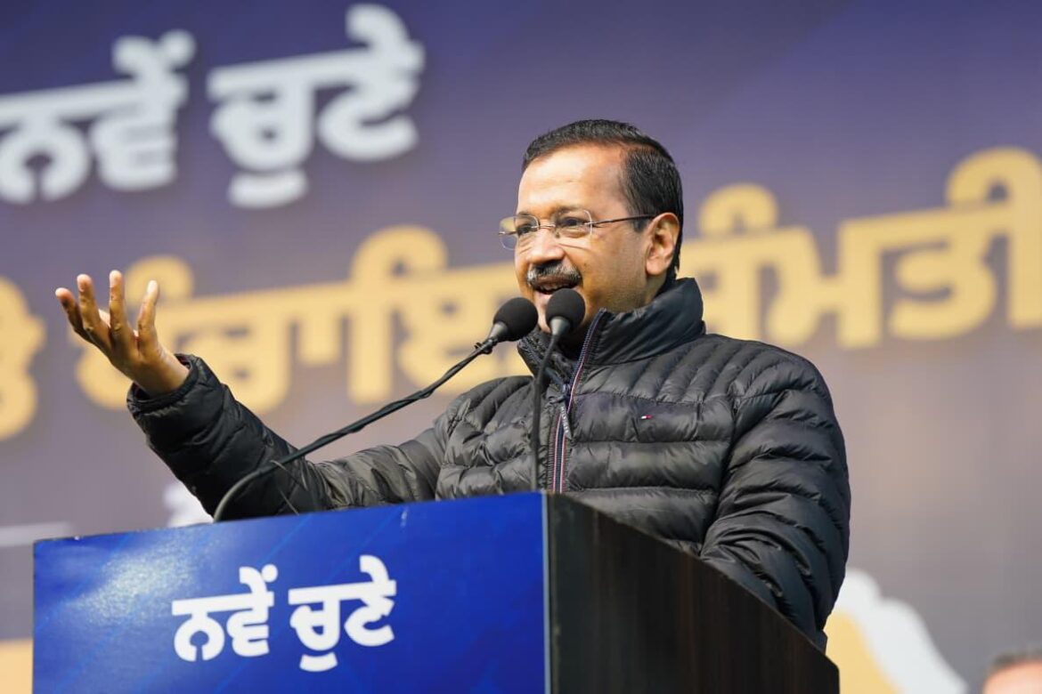 अरविंद केजरीवाल: युद्ध नशों के विरुद्ध की तर्ज पर गैंगस्टरों के खिलाफ जंग, पंजाब से गैंगस्टर नेटवर्क के सफाए का ऐलान