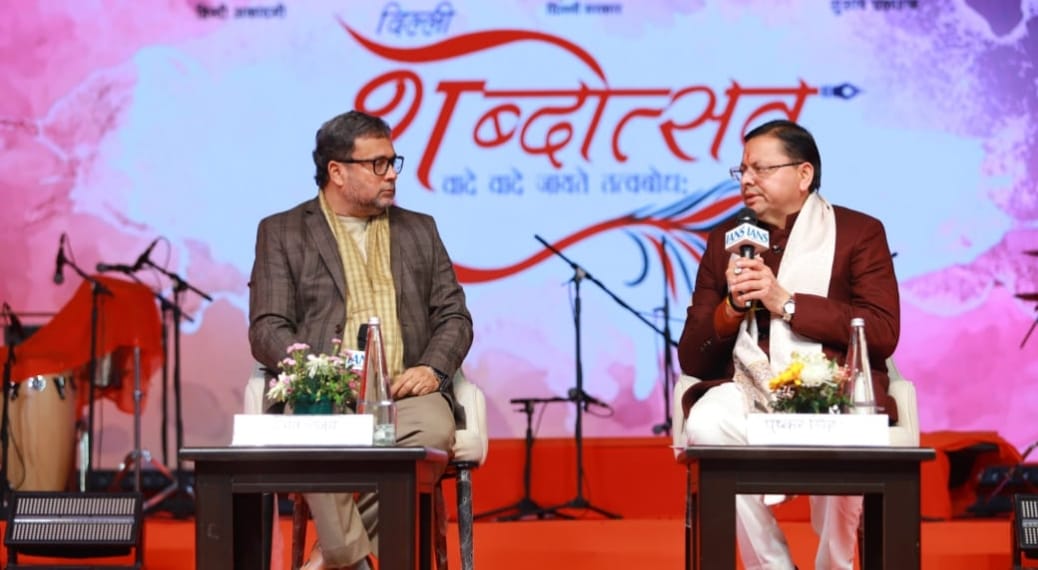 उत्तराखंड के मुख्यमंत्री पुष्कर सिंह धामी ने कहा, कट्टरवाद को राज्य में पनपने नहीं दिया जाएगा