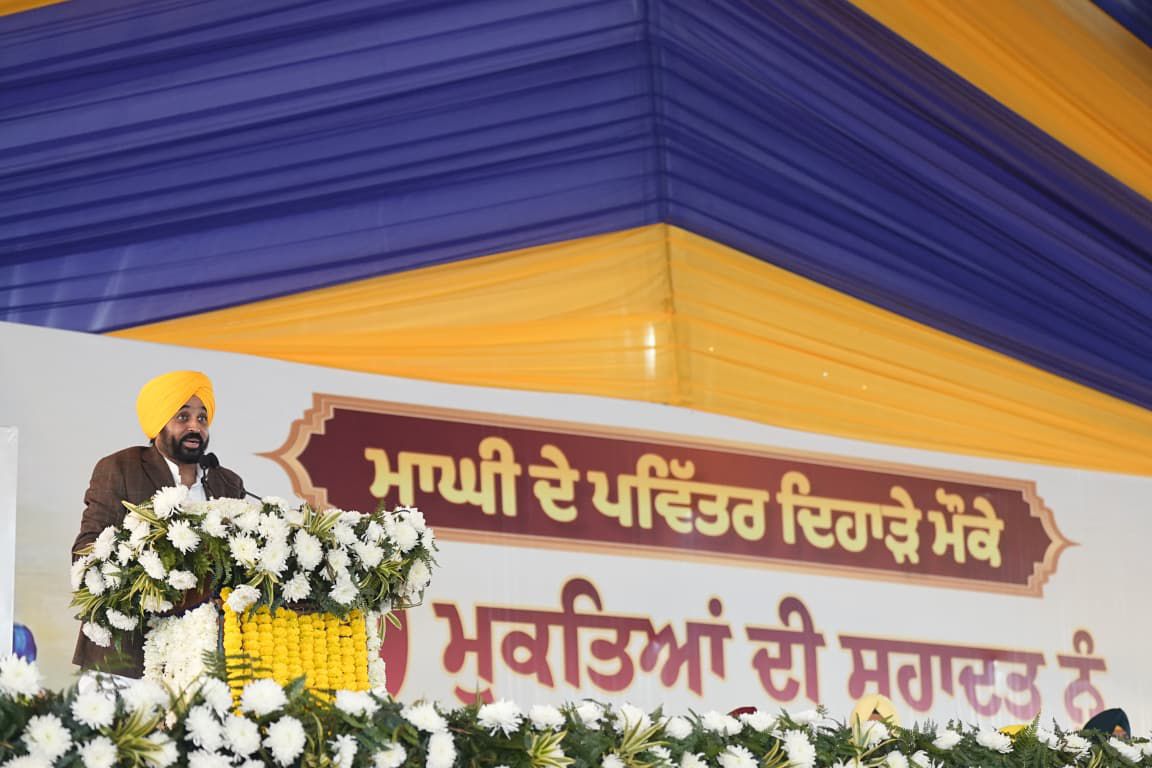 माघी मेले पर विशाल जनसैलाब, मनीष सिसोदिया का दावा: जनता का भरोसा फिर से भगवंत मान पर