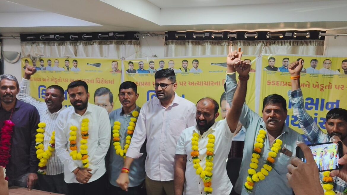 गुजरात: कड़दा प्रथा के खिलाफ आवाज उठाने वाले राजूभाई करपड़ा जेल से मुक्त, AAP ने किया जोरदार स्वागत