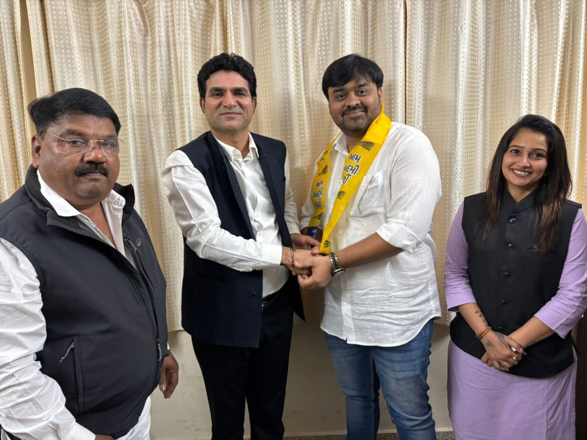 शशांकभाई खरे ने कांग्रेस से दिया इस्तीफा, आज आम आदमी पार्टी (AAP) में हुए शामिल