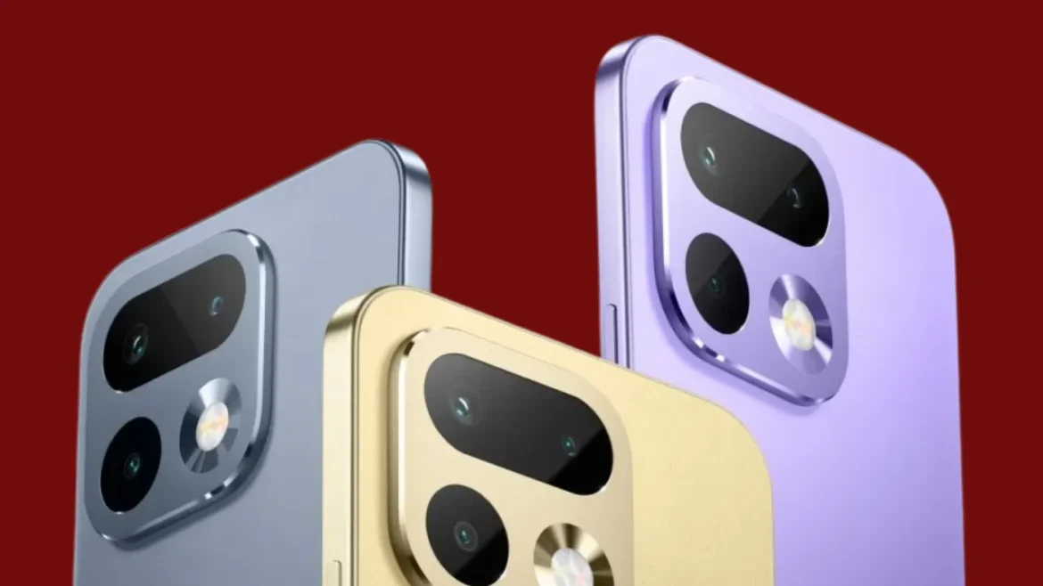 Realme 16 Pro सीरीज की लॉन्च से पहले कीमत लीक, 200MP कैमरा और 7000mAh बैटरी के साथ मिलेगा दमदार अनुभव