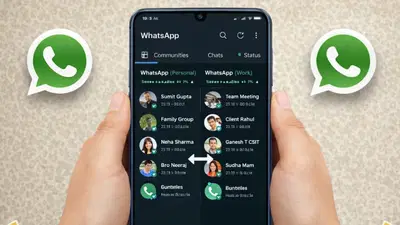 एक ही फोन में चलाएं दो WhatsApp अकाउंट, ये आसान तरीका जानकर दूसरा मोबाइल रखना भूल जाएंगे