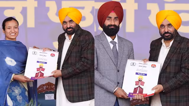 पंजाब सरकार का तोहफा: मुख्यमंत्री भगवंत सिंह मान ने 1,746 पुलिस कांस्टेबलों को सौंपे नियुक्ति पत्र