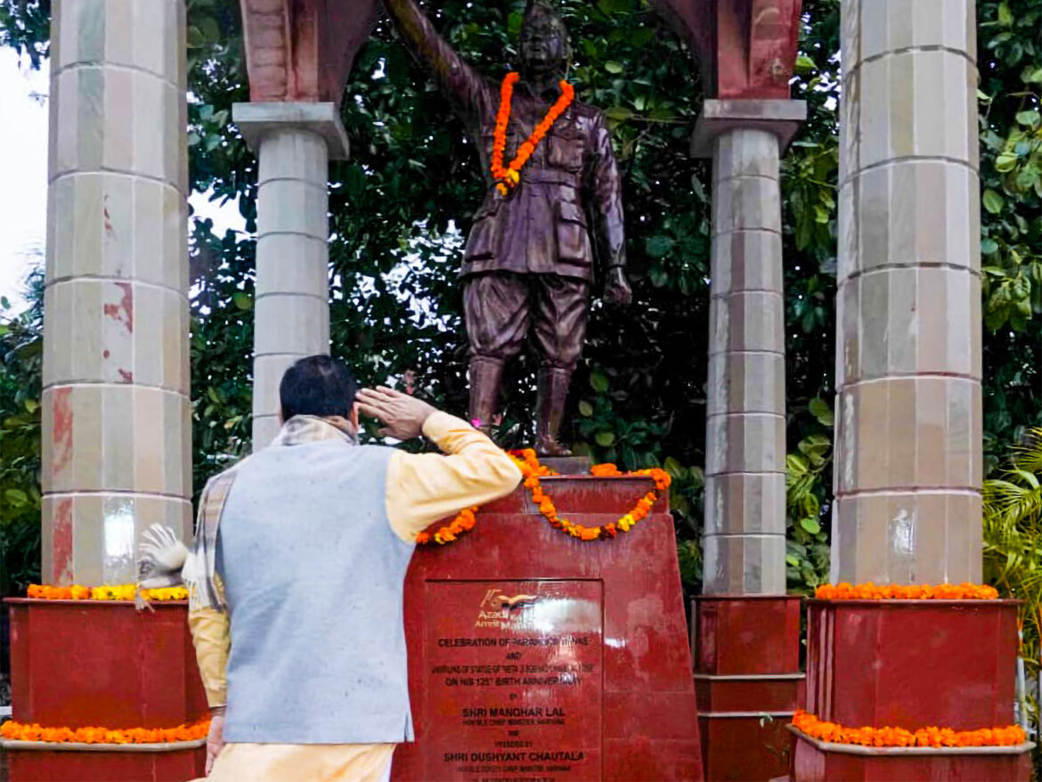 पराक्रम दिवस: मुख्यमंत्री सैनी ने नेताजी सुभाष चंद्र बोस को दी श्रद्धांजलि, युवाओं से आदर्श अपनाने की अपील