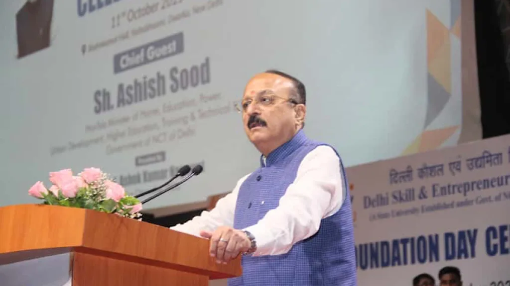 एनएसयूटी में शुरू होगा दिल्ली स्टार्टअप युवा महोत्सव, शिक्षा मंत्री आशीष सूद करेंगे उद्घाटन