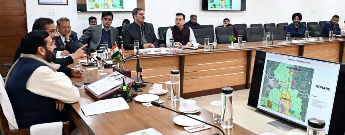 हरियाणा के मुख्यमंत्री नायब सिंह सैनी ने महाग्राम महायोजना के तहत चयनित गांवों के लिए ग्राम विकास योजनाओं के तैयार करने के निर्देश दिए
