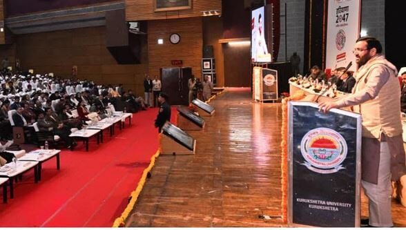 मुख्यमंत्री नायब सिंह सैनी: हरियाणा सरकार खेल, युवा सशक्तिकरण और नवाचार को बढ़ावा देने के लिए प्रतिबद्ध