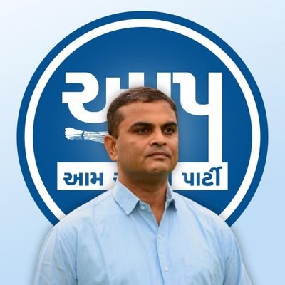 AAP नेता धर्मेश भंडेरी का स्मृति ईरानी की प्रेस कॉन्फ्रेंस पर पलटवार, बजट में सूरत की अनदेखी का किया खुलासा