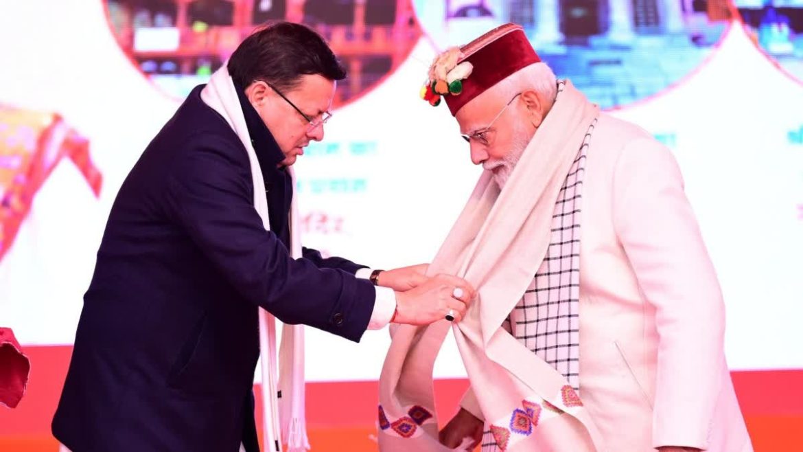 हरिद्वार कुंभ मेला 2027: केंद्र से 500 करोड़ की पहली किस्त जारी, तैयारियों में आएगी तेजी