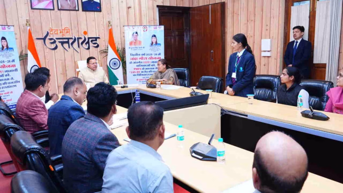 नंदा गौरा योजना के तहत 33 हजार से अधिक बेटियों के खाते में डीबीटी के माध्यम से राशि वितरित