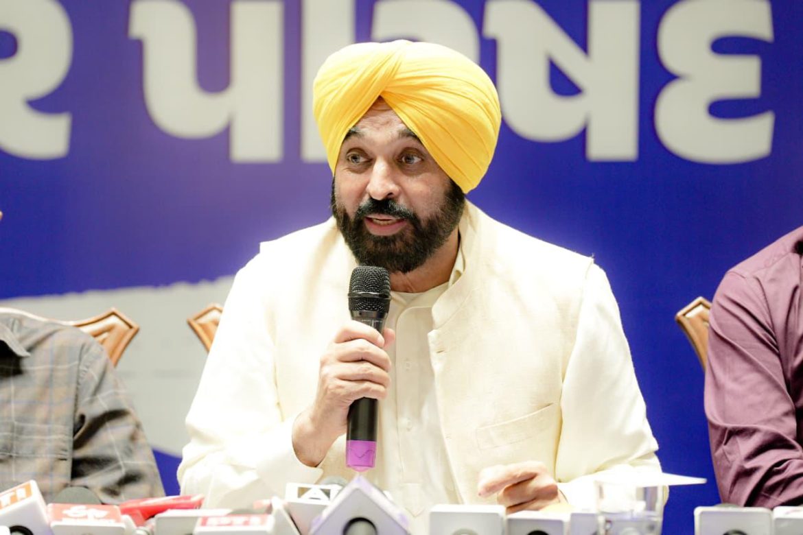 मुख्यमंत्री भगवंत सिंह मान ने मार्च में पेश किए जाने वाले पांचवे लोक-हितैषी बजट का ऐलान