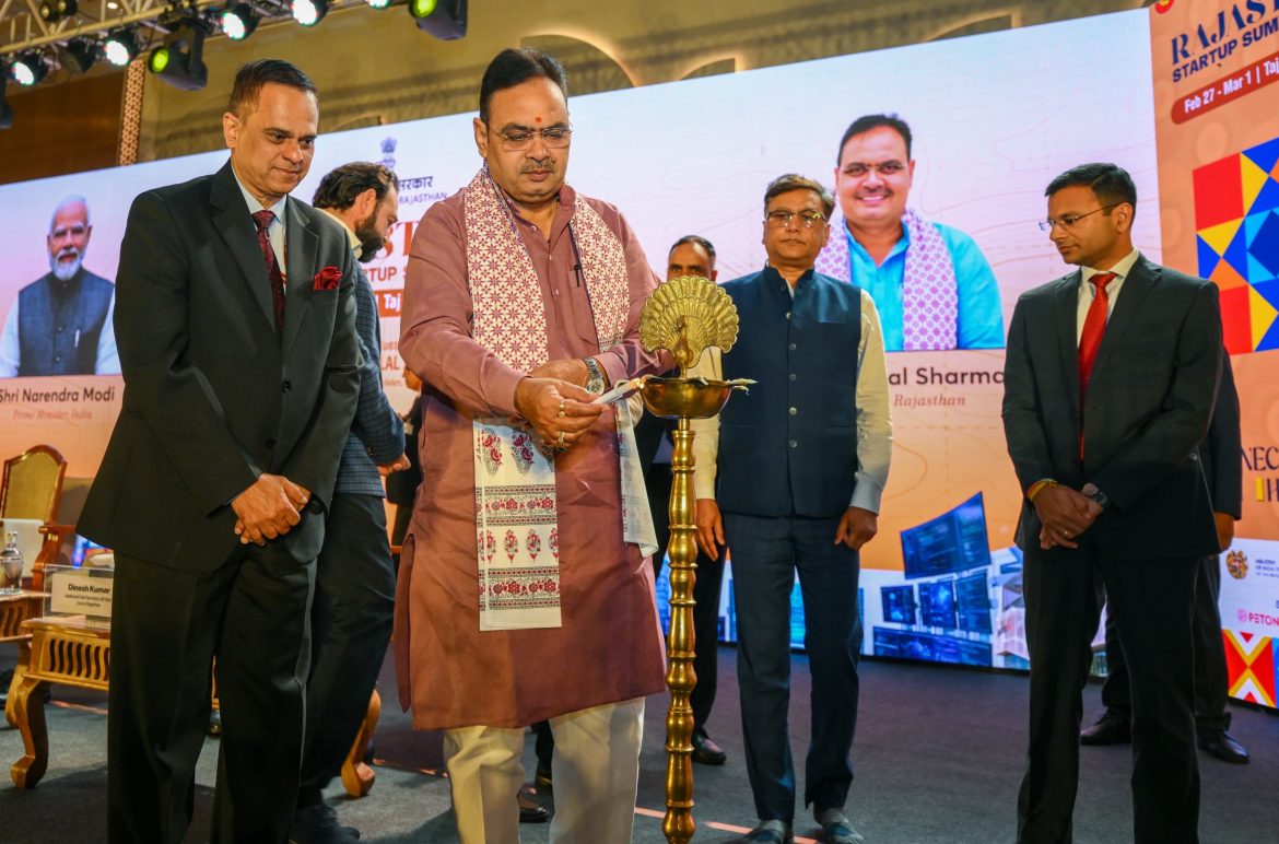 राजस्थान स्टार्टअप समिट-2026 का उद्घाटन, मुख्यमंत्री भजनलाल शर्मा ने युवाओं और उद्योग विकास पर किया जोर