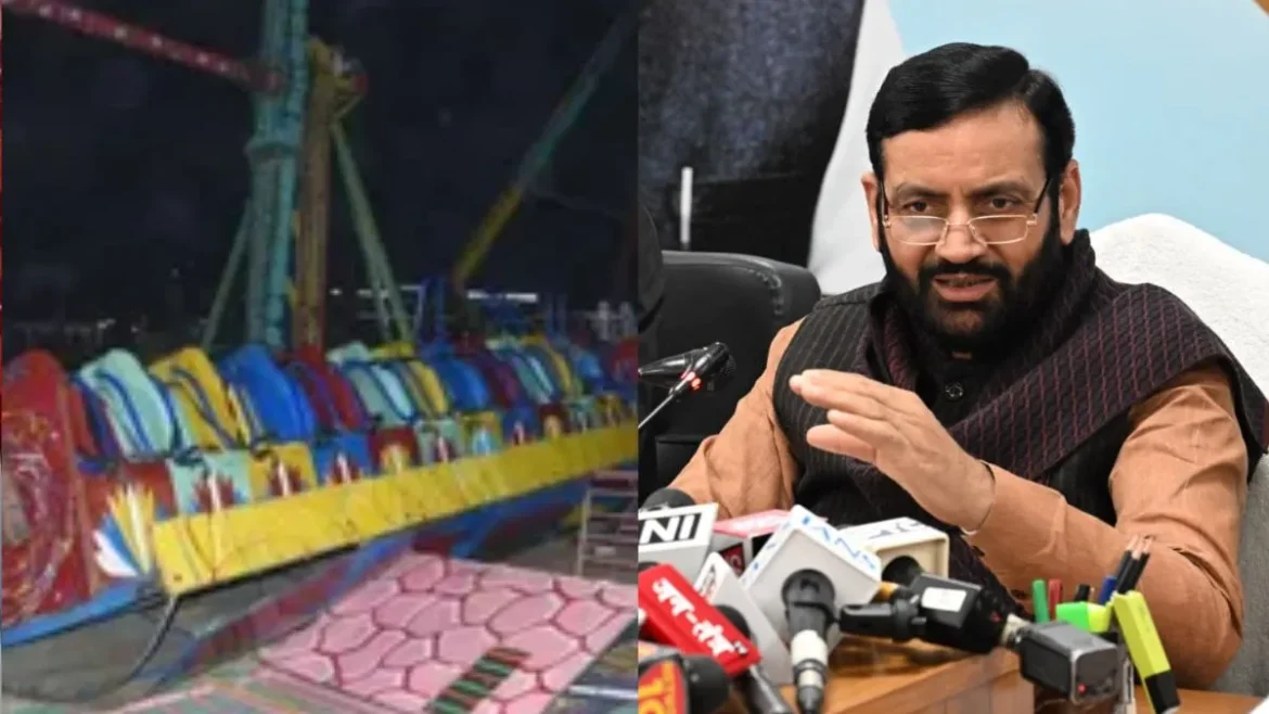 हरियाणा सरकार तैयार करेगी भारत की पहली फेयर राइड सुरक्षा नीति, सूरजकुंड मेले हादसे में घायल लोगों के चिकित्सा खर्च का वहन करेगी