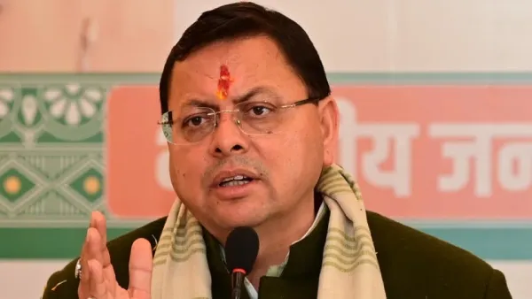 मुख्यमंत्री पुष्कर सिंह धामी बोले – सम्पूर्ण विश्व समझ रहा है सनातन धर्म और संस्कृति का महत्व