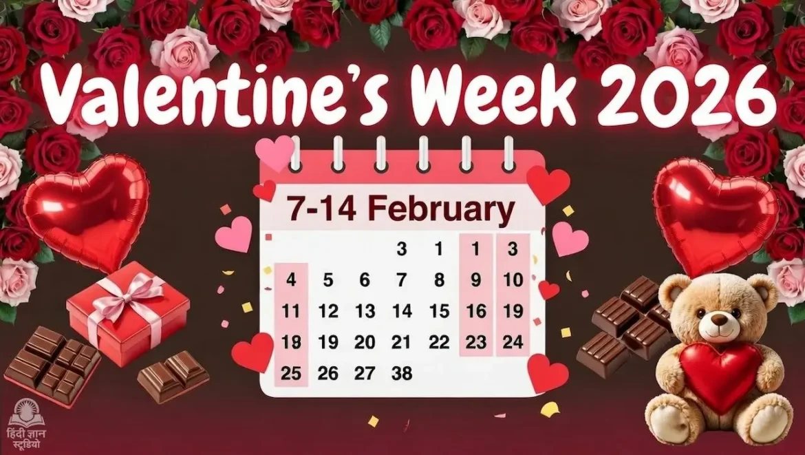 Valentine’s Week 2026 Calendar: जानें कब-कौन सा दिन है और कैसे बनाएं प्यार का त्योहार खास