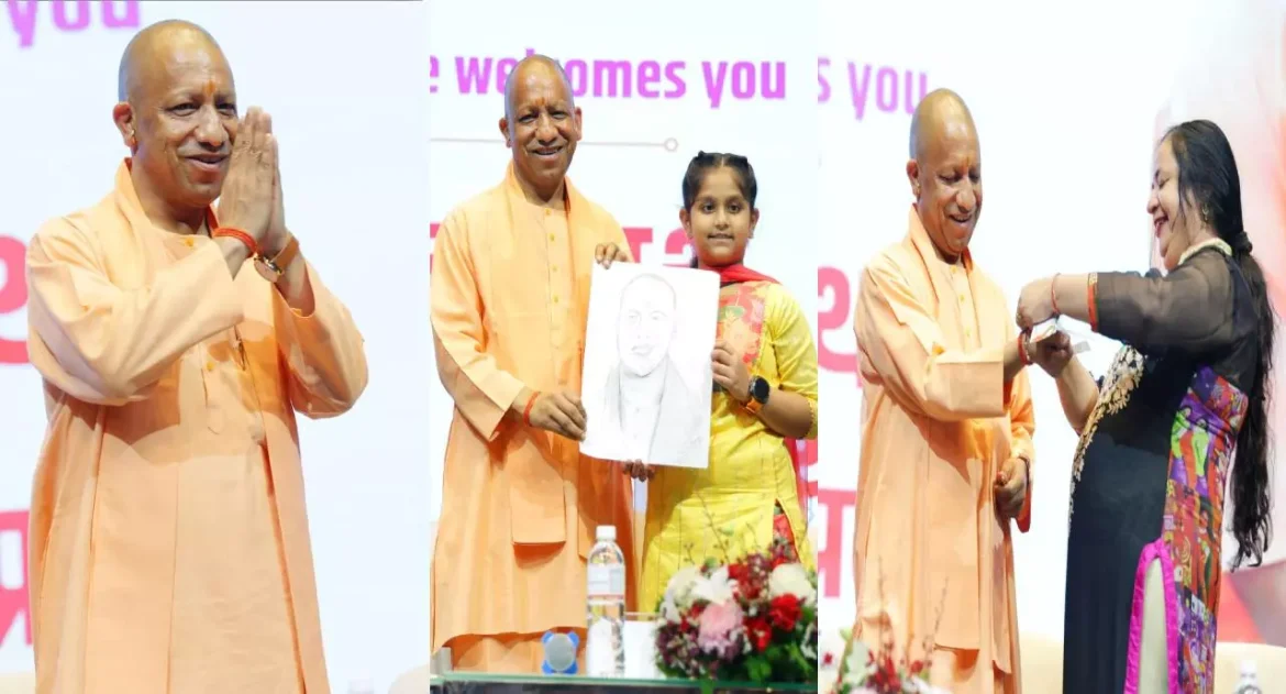 उत्तर प्रदेश: फ्रैंकफर्ट में यूपी-हेसेन बैठक, निवेश और औद्योगिक सहयोग को मिलेगी नई दिशा