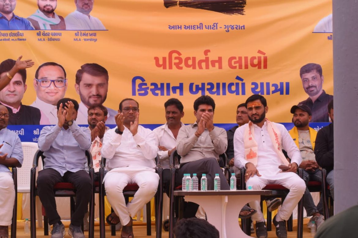 तालाला के घुंसिया गांव में “परिवर्तन लाओ, किसान बचाओ यात्रा” की भव्य जनसभा