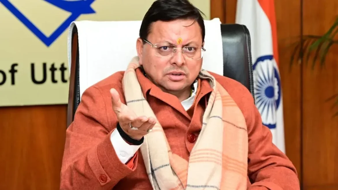 उत्तराखंड जमीन विवाद: सीएम धामी ने दी कड़ी चेतावनी, कहा ‘कानून के आगे सभी बराबर’