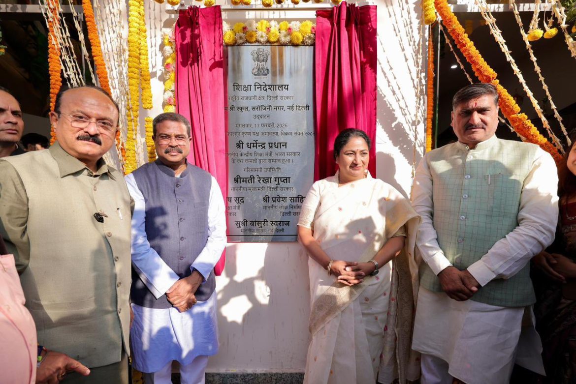 दिल्ली में सीएम श्री स्कूल का उद्घाटन, 75 स्कूलों में लॉन्च, शिक्षा में आएगा नया बदलाव