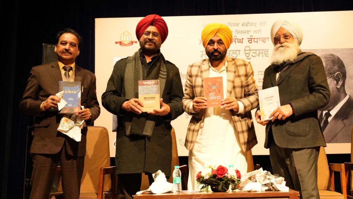 पंजाब सरकार भावी पीढ़ियों के लिए समृद्ध सांस्कृतिक विरासत के संरक्षण के लिए प्रतिबद्ध: मुख्यमंत्री भगवंत सिंह मान