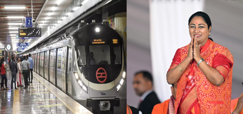 मुख्यमंत्री रेखा गुप्ता ने बदले दिल्ली मेट्रो स्टेशनों के नाम, दी नई पहचान