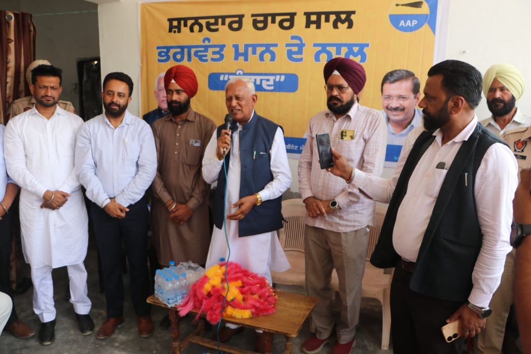 बरिंदर गोयल ने लहरागागा में ‘संवाद’ अभियान के तहत जनता से साझा की भगवंत मान सरकार की 4 साल की उपलब्धियां