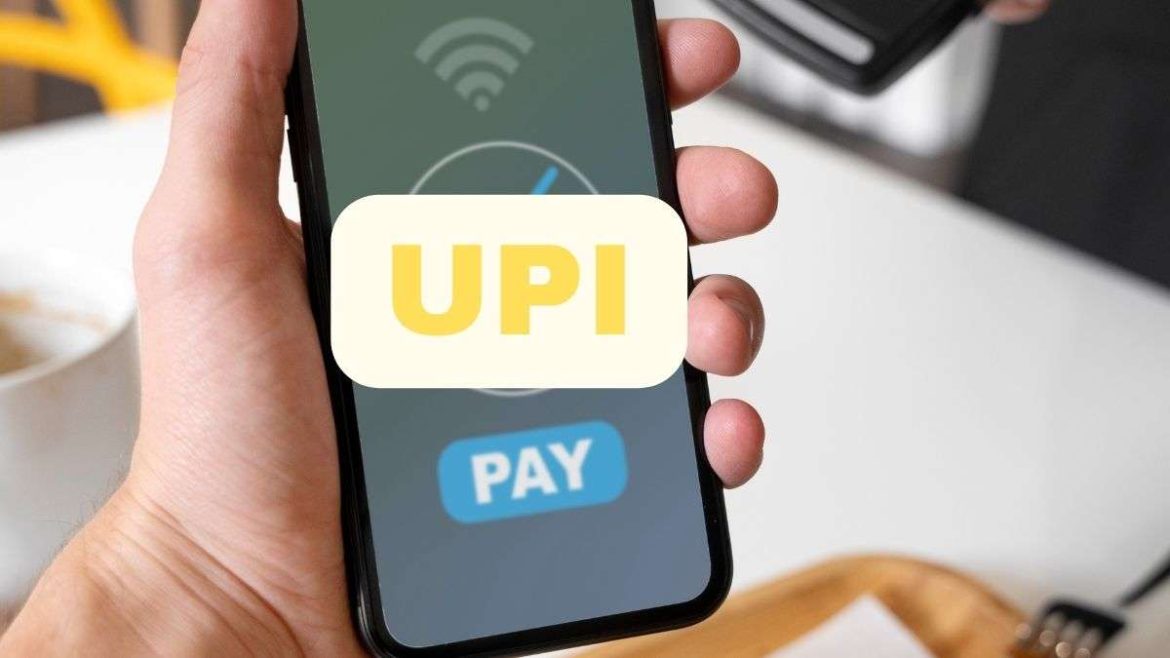 UPI Payment का नया तरीका: अब PIN की जरूरत नहीं, फिंगरप्रिंट या फेसID से करें तुरंत पेमेंट