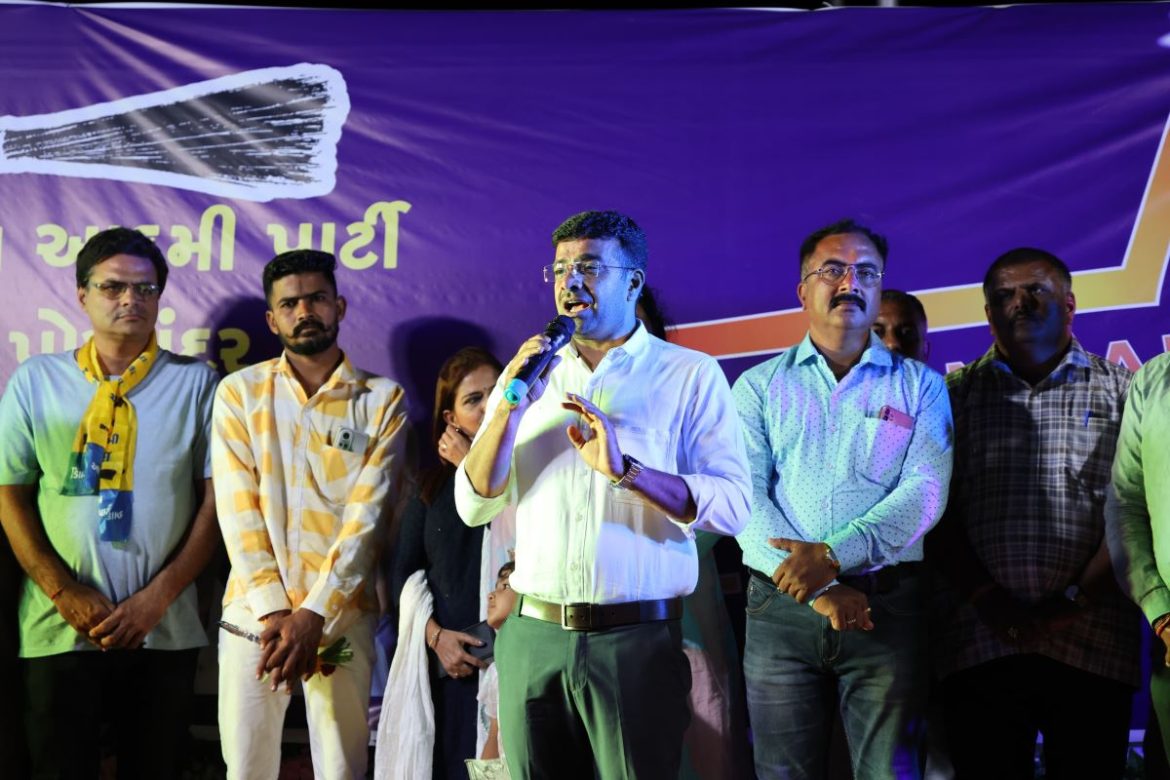 पोरबंदर में AAP द्वारा टैलेंट हंट कार्यक्रम का आयोजन, बच्चों ने दिखाई अपनी प्रतिभा