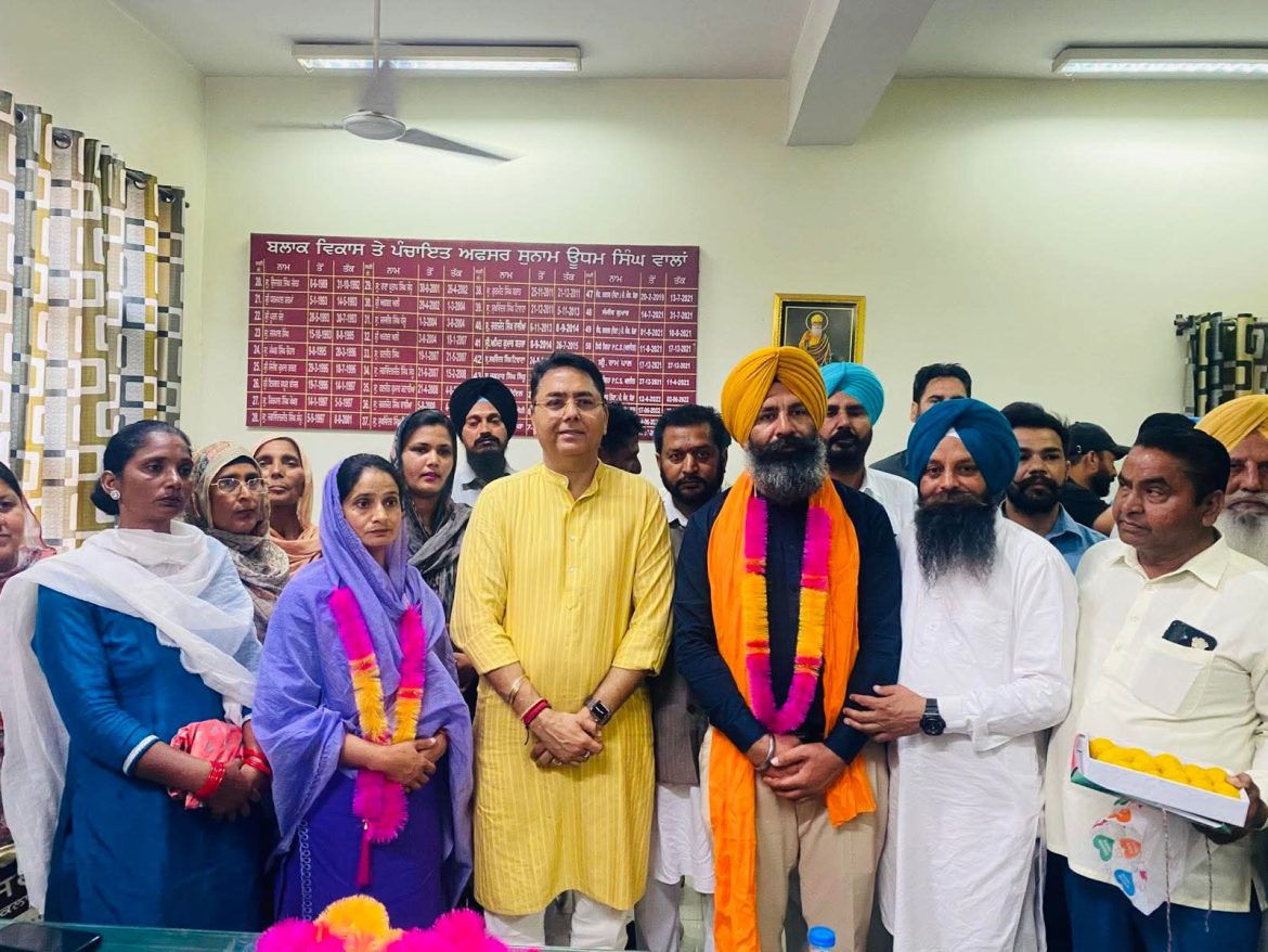 सुन्नम ब्लॉक पंचायत समिति चुनाव: प्रदीप कौर बनीं अध्यक्ष, संदीप सिंह सोनी चुने गए उपाध्यक्ष, मंत्री अमन अरोड़ा ने दी बधाई