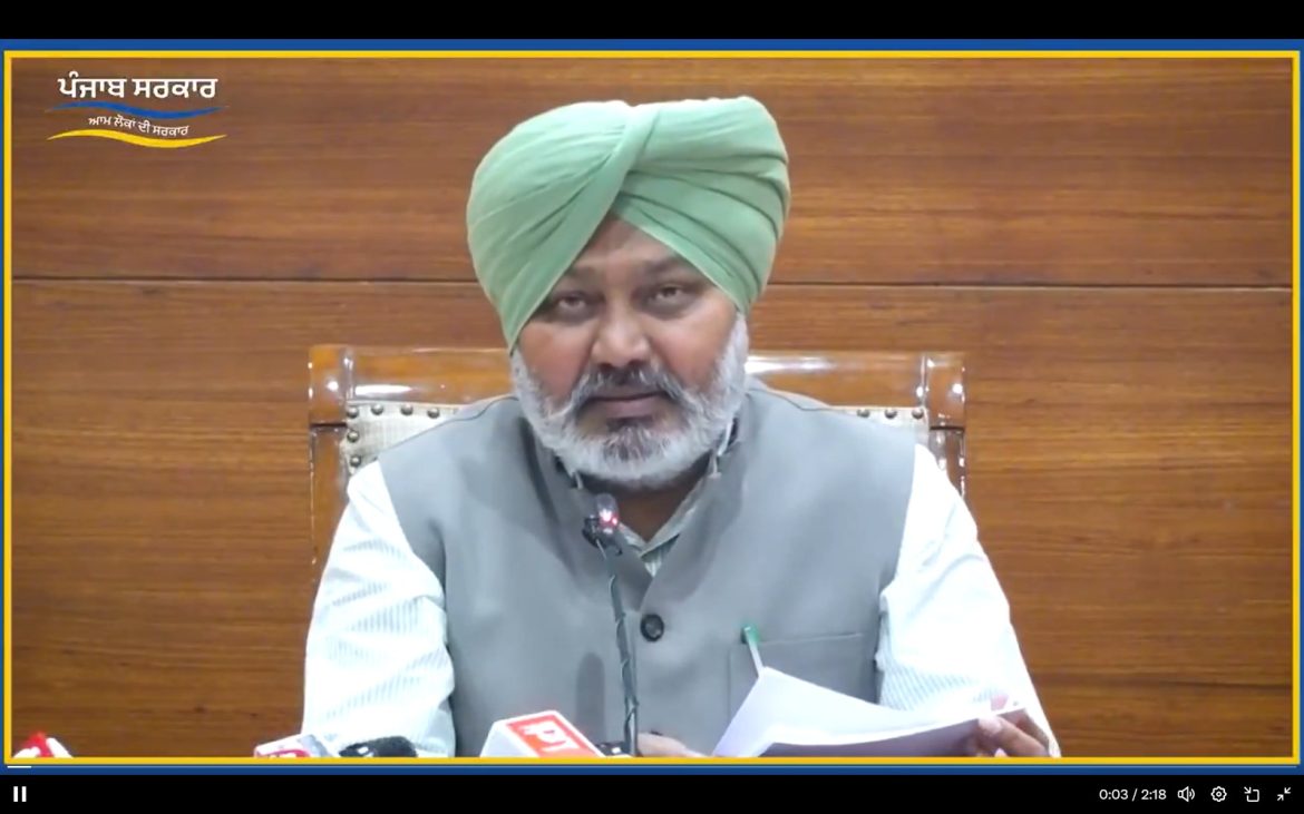 पंजाब कैबिनेट का बड़ा फैसला: व्यापारियों के लिए OTS स्कीम अब 31 मार्च 2026 तक बढ़ी