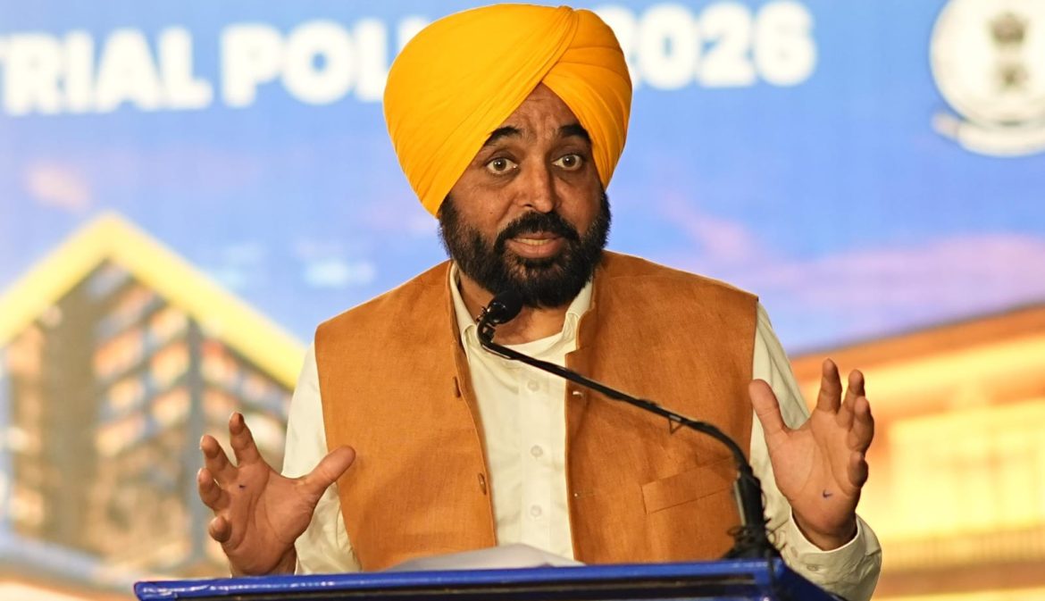 मुख्यमंत्री भगवंत मान ने पंजाब में इंडस्ट्रियल और बिज़नेस डेवलपमेंट पॉलिसी 2026 का किया लॉन्च