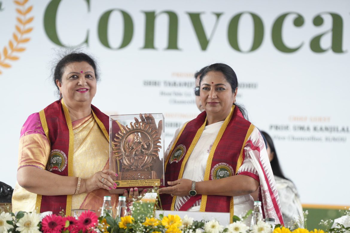 IGDTUW के दीक्षांत समारोह में शामिल हुईं मुख्यमंत्री रेखा गुप्ता, छात्राओं को दी उज्ज्वल भविष्य की शुभकामनाएं