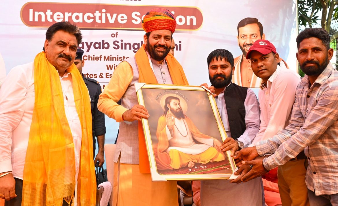 हरियाणा मुख्यमंत्री नायब सैनी ने संत कबीर कुटीर में समाजिक सद्भाव और जनकल्याण पर जोर दिया