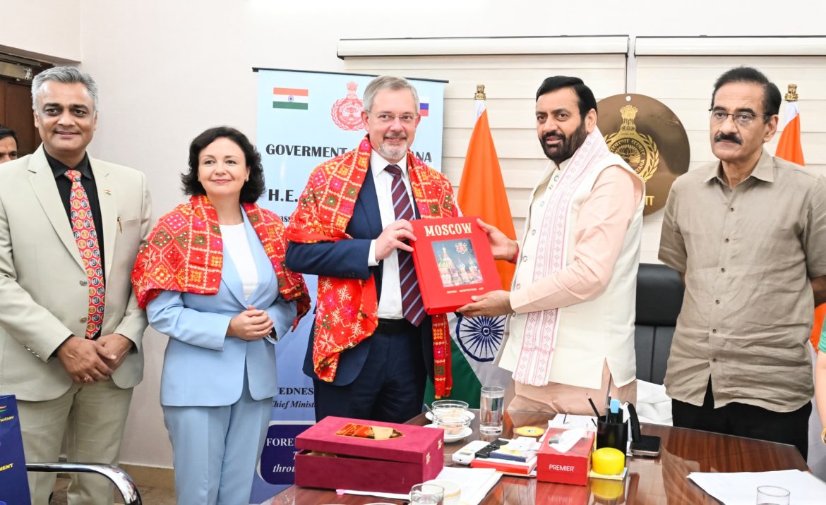 मुख्यमंत्री नायब सैनी ने रूस के राजदूत से की बैठक, हरियाणा-रूस संबंधों को मजबूती देने की दिशा में महत्वपूर्ण कदम