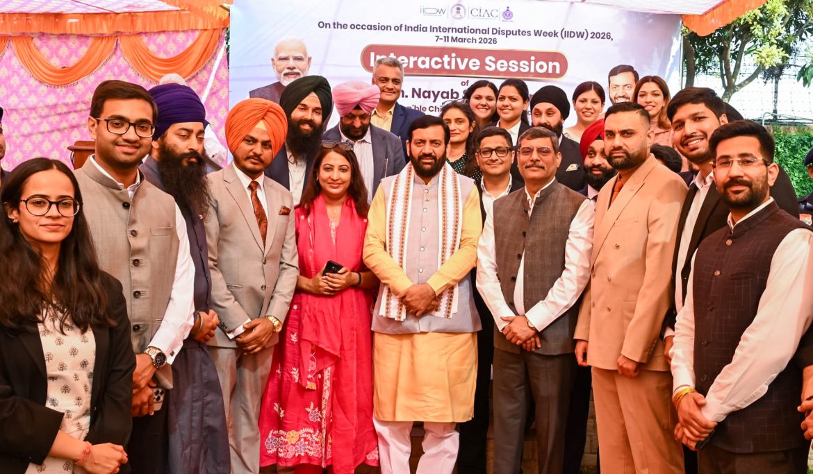 हरियाणा मुख्यमंत्री नायब सैनी ने IIDW 2026 में निवेश और आर्बिट्रेशन के अवसरों पर दिया जोर