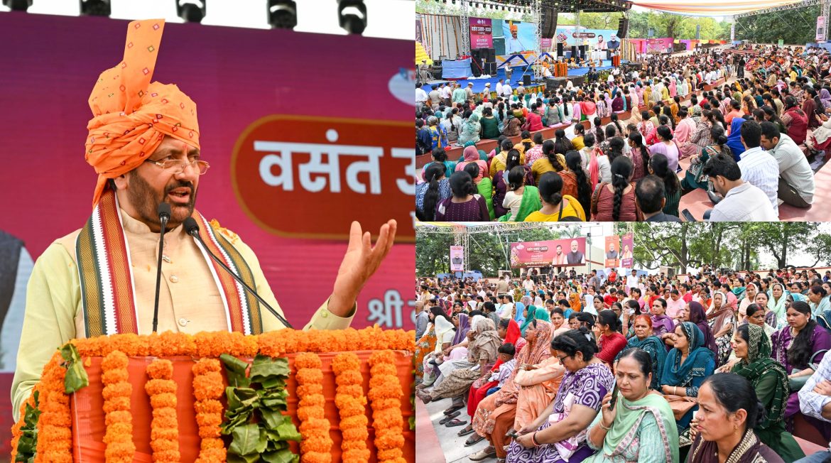 पंचकूला में 38वां वसंत उत्सव शुरू, मुख्यमंत्री नायब सैनी ने उद्घाटन कर दी शुभकामनाएं