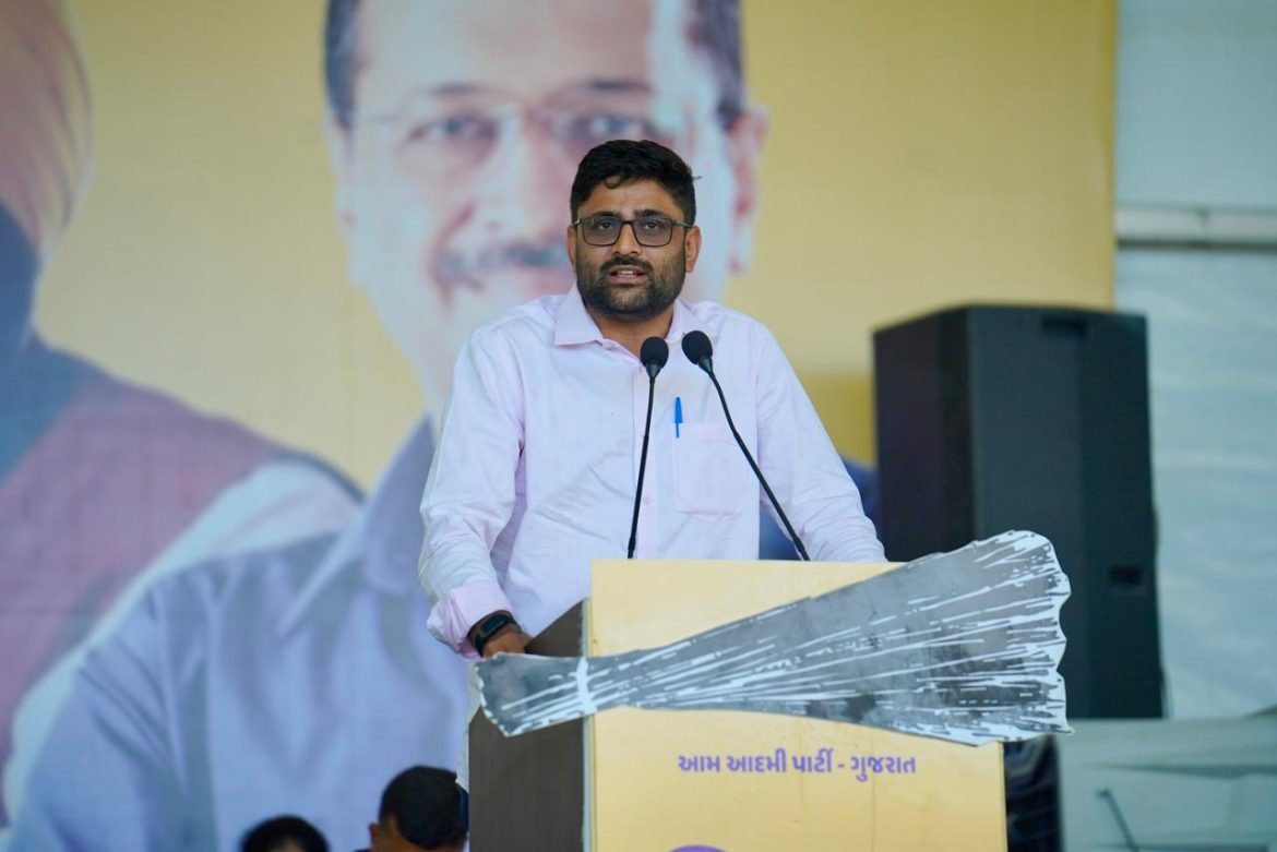 विसावदर में AAP विधायक ग़ोपाल इटालिया ने उठाया किसानों और जनता की आवाज़, BJP सरकार पर लगाए गंभीर आरोप